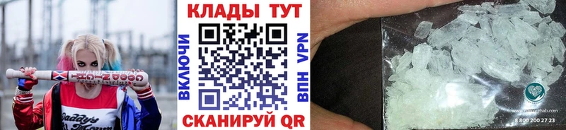 Где купить наркоту Кстово ГАШ  Кокаин  МЕФ  Конопля 