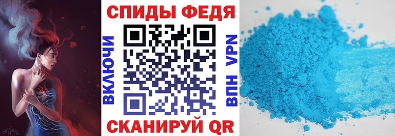 АМФЕТАМИН 98%  Кстово 
