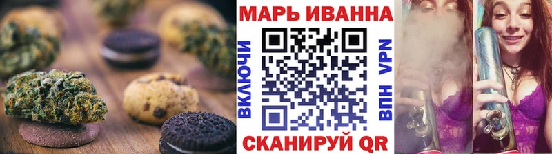 кракен онион  наркотики  Кстово  Canna-Cookies марихуана 