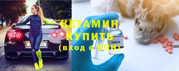 дживик Белокуриха