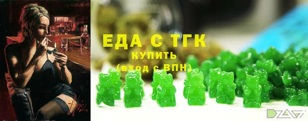 прущие крисы Семикаракорск