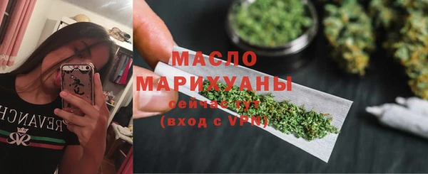 Альфа ПВП Богородск