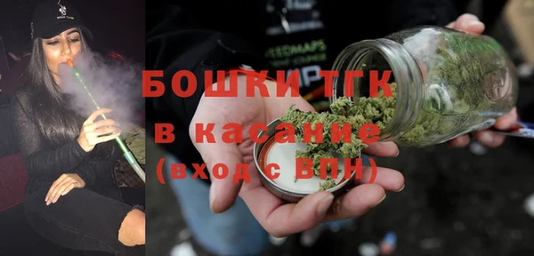 марки lsd Беломорск