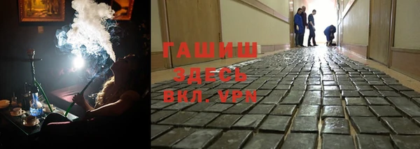 прущие крисы Семикаракорск