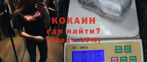 спиды Белоозёрский