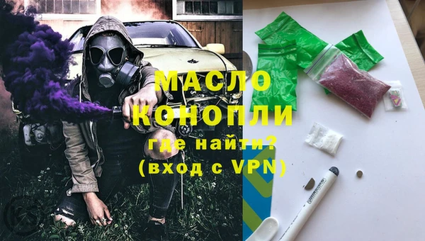 дживик Белокуриха