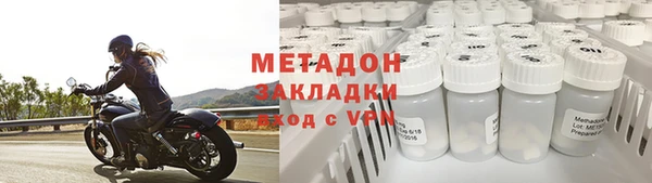 дживик Белокуриха