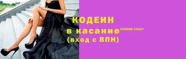 марки lsd Беломорск