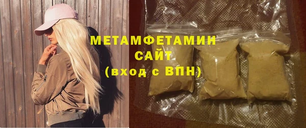 дживик Белокуриха